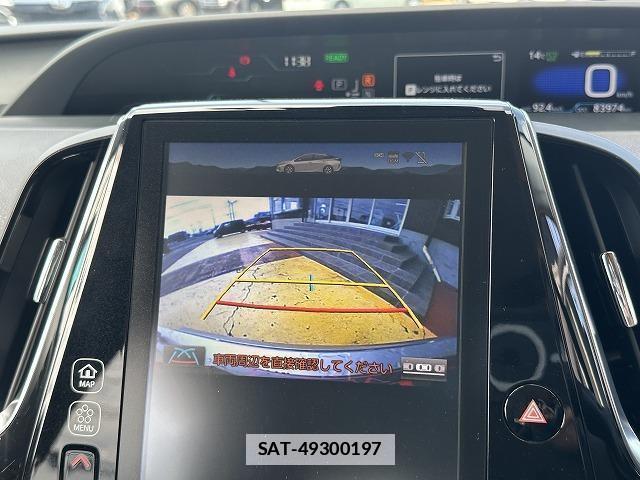Toyota PRIUS PHV 2017-03 7815661-14