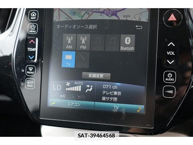 Toyota PRIUS PHV 2017-06 7815762-16