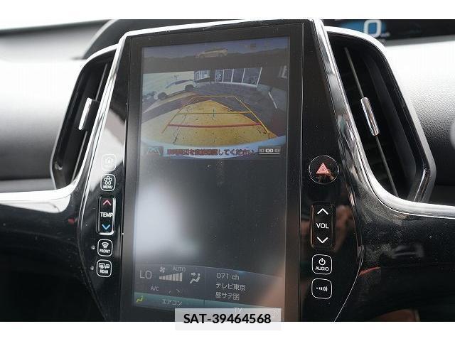 Toyota PRIUS PHV 2017-06 7815762-17