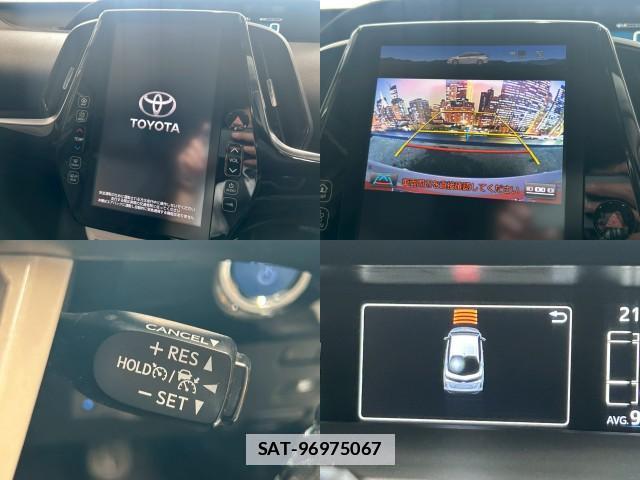 Toyota PRIUS PHV 2017-10 7817662-4