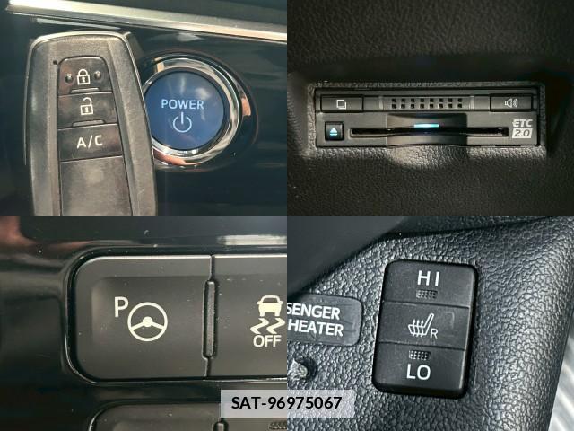 Toyota PRIUS PHV 2017-10 7817662-5