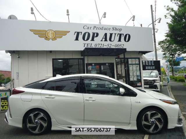 Toyota PRIUS PHV 2017-02 7820010-3