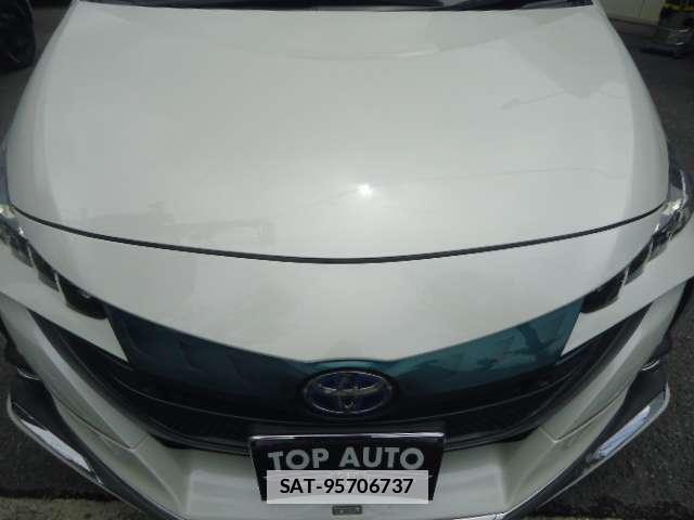Toyota PRIUS PHV 2017-02 7820010-9