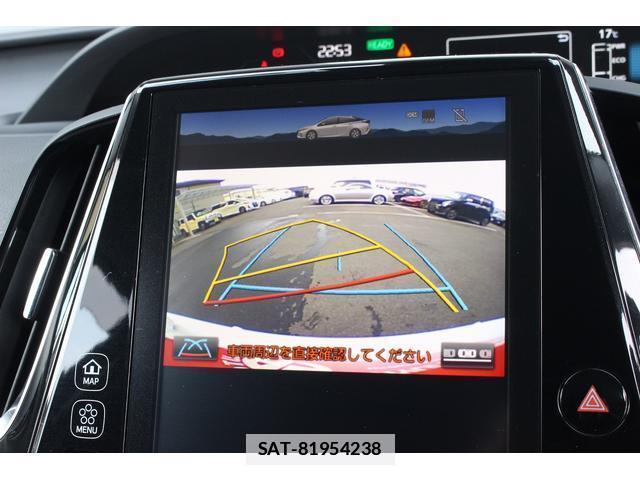 Toyota PRIUS PHV 2017-11 7822872-10