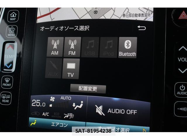Toyota PRIUS PHV 2017-11 7822872-11