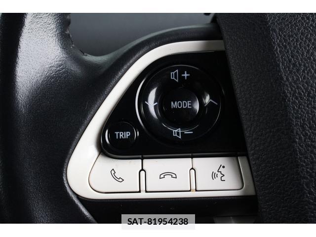 Toyota PRIUS PHV 2017-11 7822872-14