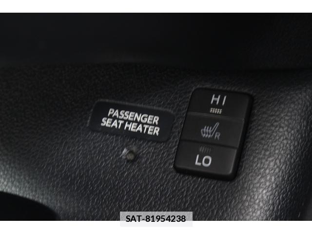 Toyota PRIUS PHV 2017-11 7822872-17