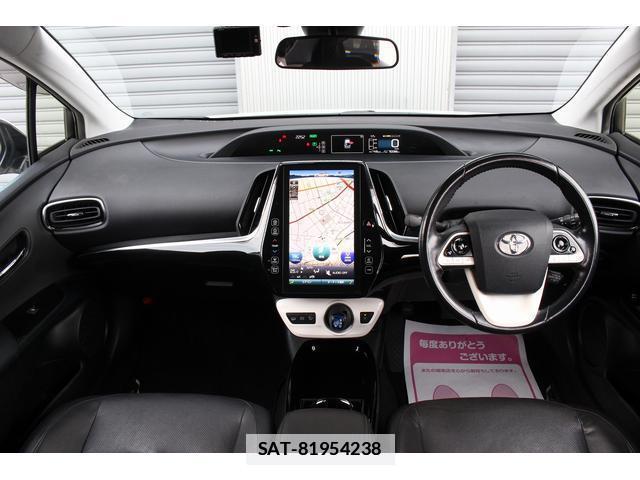 Toyota PRIUS PHV 2017-11 7822872-4