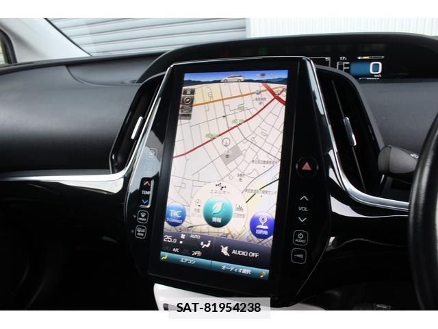 Toyota PRIUS PHV 2017-11 7822872-9