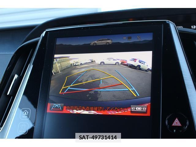 Toyota PRIUS PHV 2018-02 7822882-10