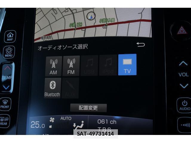 Toyota PRIUS PHV 2018-02 7822882-11