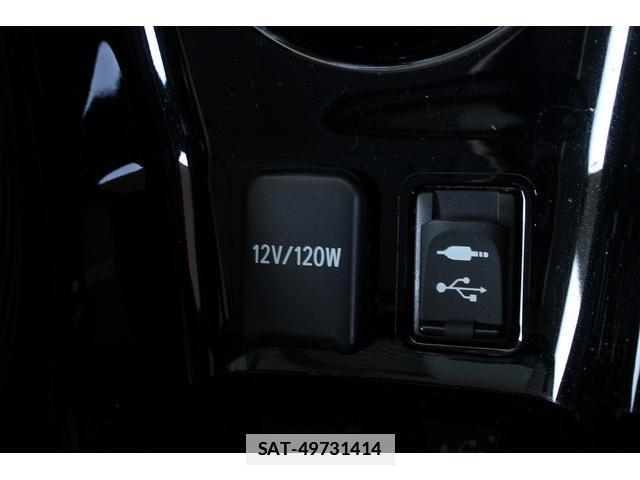 Toyota PRIUS PHV 2018-02 7822882-13