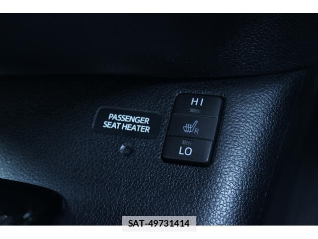 Toyota PRIUS PHV 2018-02 7822882-17