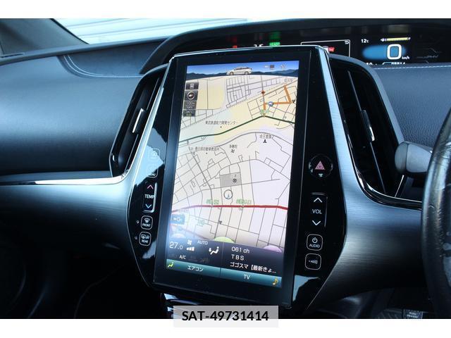 Toyota PRIUS PHV 2018-02 7822882-9
