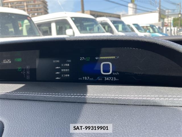 Toyota PRIUS PHV 2018-10 7823175-14