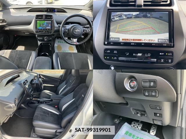 Toyota PRIUS PHV 2018-10 7823175-5