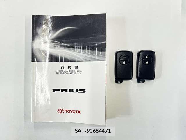 Toyota PRIUS 2010-05 7813794-7