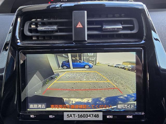 Toyota PRIUS 2020-06 7813957-3