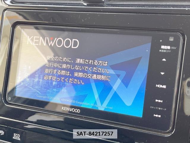 Toyota PRIUS 2017-06 7814337-2