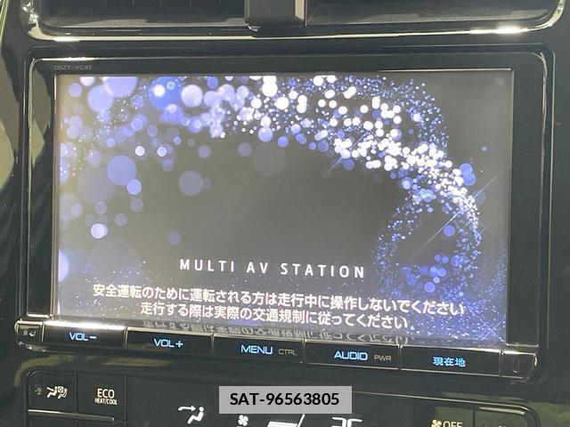Toyota PRIUS 2016-08 7815983-2