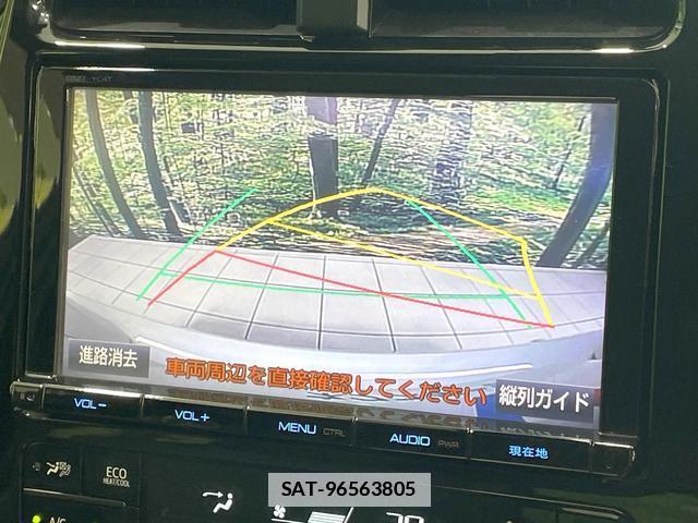 Toyota PRIUS 2016-08 7815983-3
