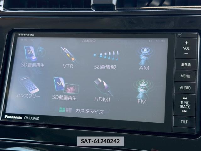 Toyota PRIUS 2020-05 7816219-15