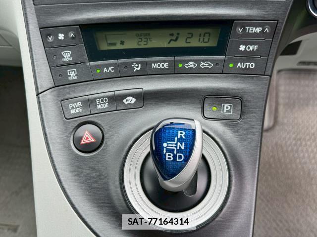 Toyota PRIUS 2009-10 7816475-10