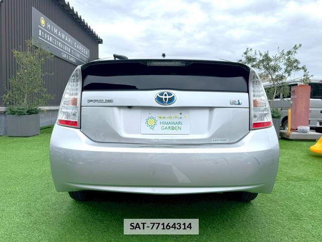 Toyota PRIUS 2009-10 7816475-3