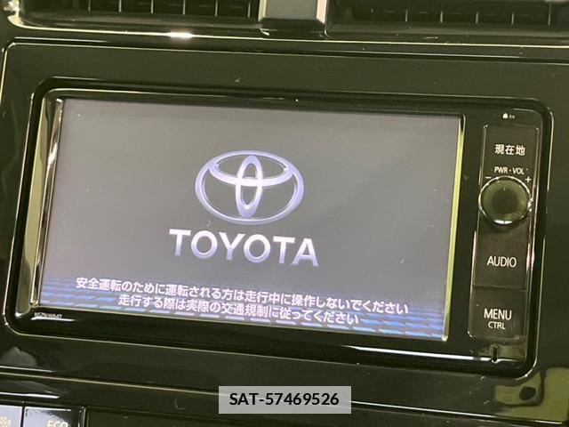Toyota PRIUS 2016-01 7816751-2