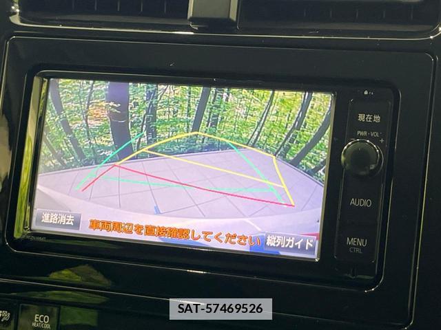Toyota PRIUS 2016-01 7816751-3