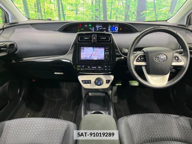 Toyota PRIUS 2017-06 7816756-1