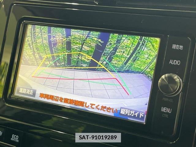 Toyota PRIUS 2017-06 7816756-3