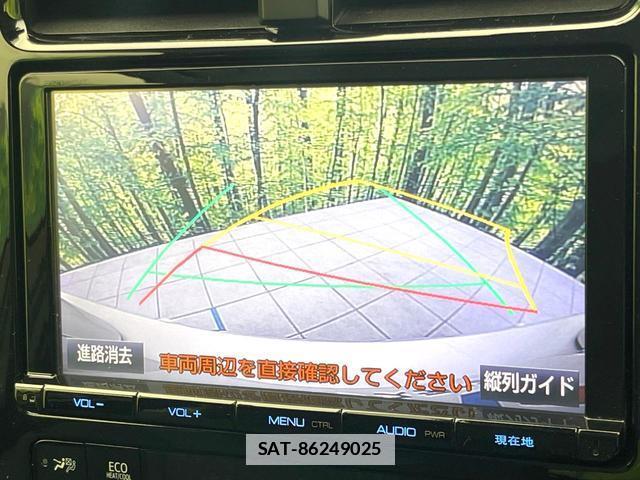 Toyota PRIUS 2017-06 7818102-3