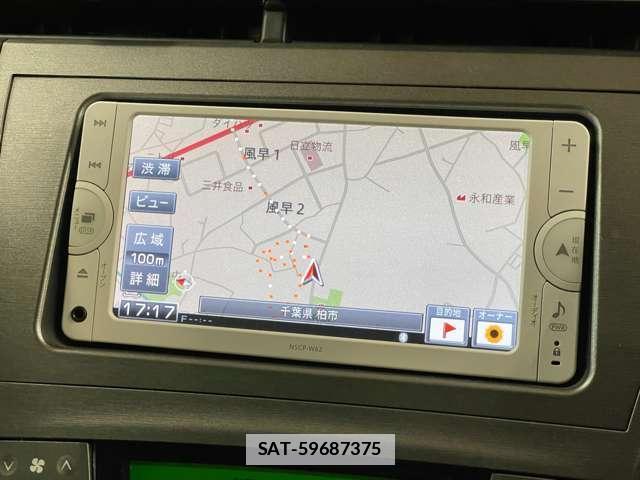 Toyota PRIUS 2013-05 7818345-2