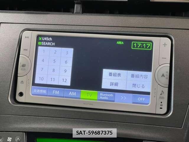 Toyota PRIUS 2013-05 7818345-3