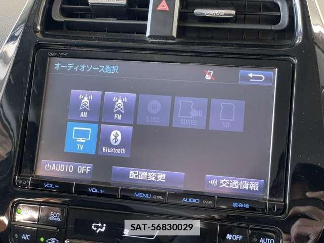 Toyota PRIUS 2016-05 7818348-4