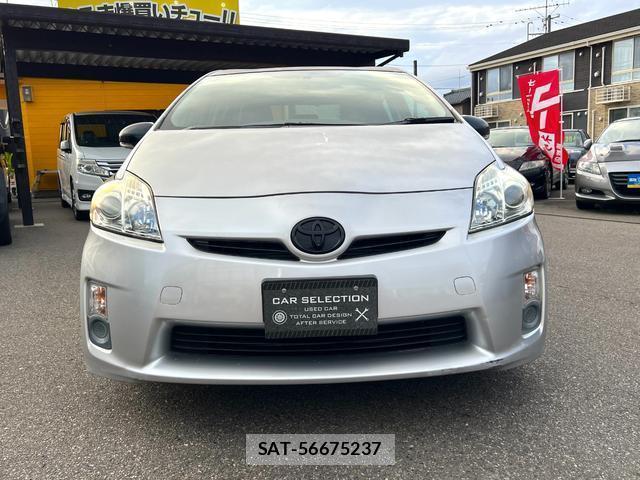 Toyota PRIUS 2010-09 7819036-1