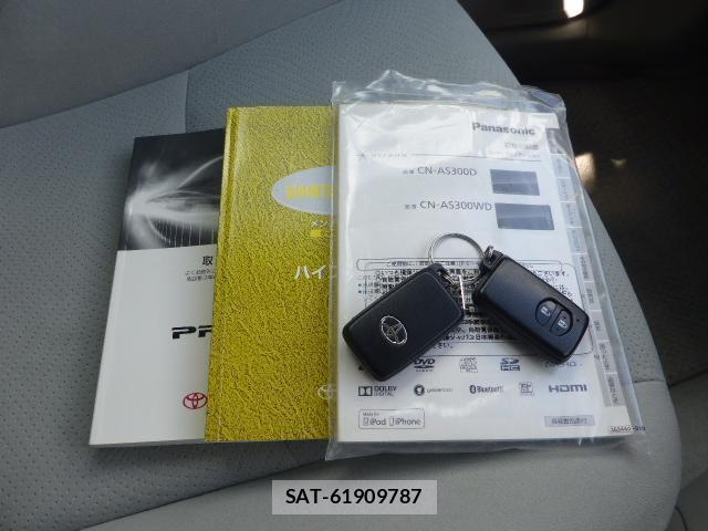 Toyota PRIUS 2010-03 7819660-9