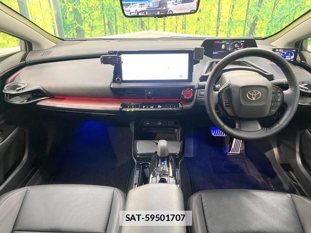 Toyota PRIUS 2023-07 7820558-1