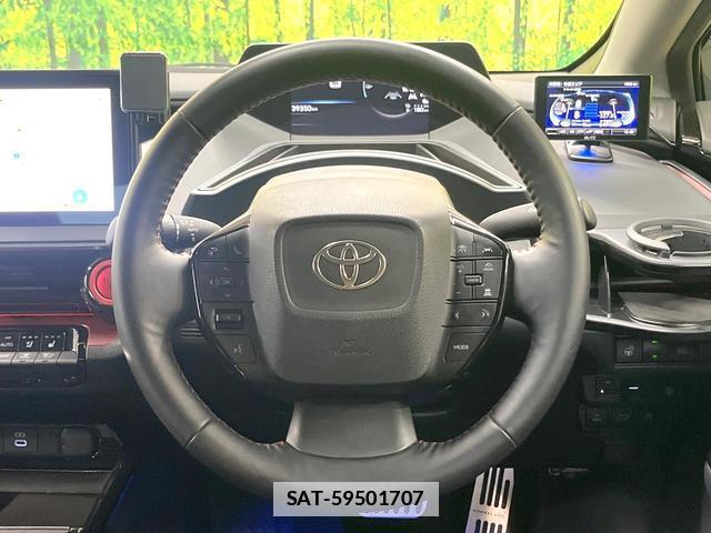 Toyota PRIUS 2023-07 7820558-10