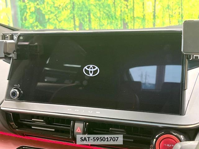 Toyota PRIUS 2023-07 7820558-3
