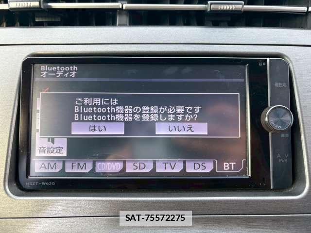 Toyota PRIUS 2013-05 7820639-4