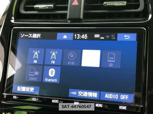 Toyota PRIUS 2020-07 7821043-10