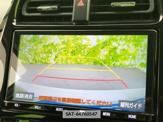 Toyota PRIUS 2020-07 7821043-12