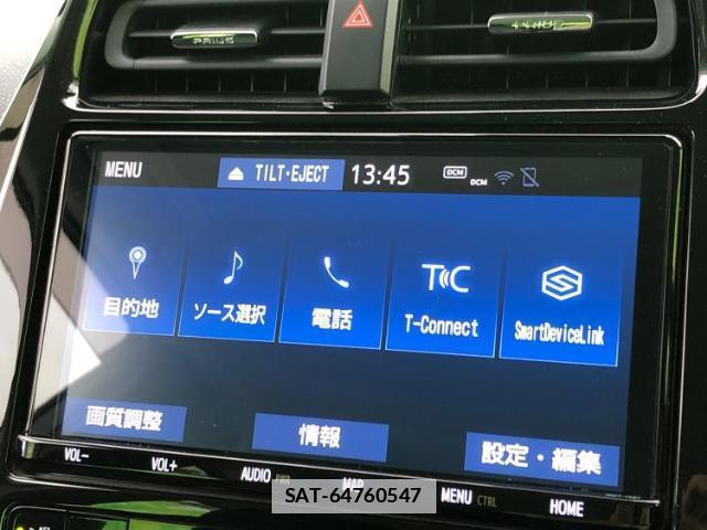 Toyota PRIUS 2020-07 7821043-8