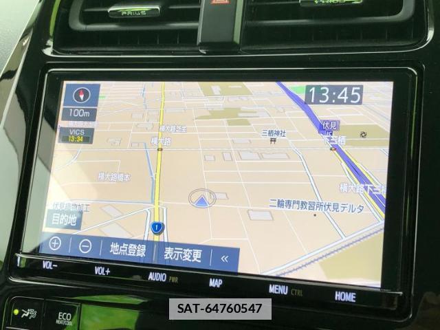 Toyota PRIUS 2020-07 7821043-9