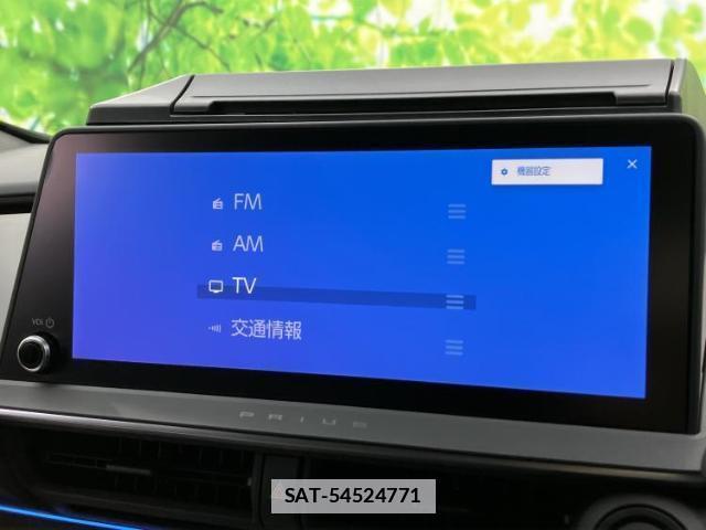 Toyota PRIUS 2024-03 7821598-10