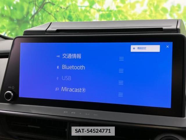 Toyota PRIUS 2024-03 7821598-8