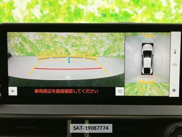 Toyota PRIUS 2023-08 7821639-12