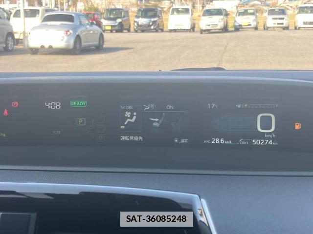 Toyota PRIUS 2021-05 7821689-11